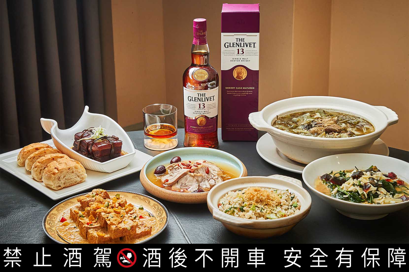 外帶的餐酒組合相當豐盛，每道菜都是董事長戴勝堂佐酒的心頭好。