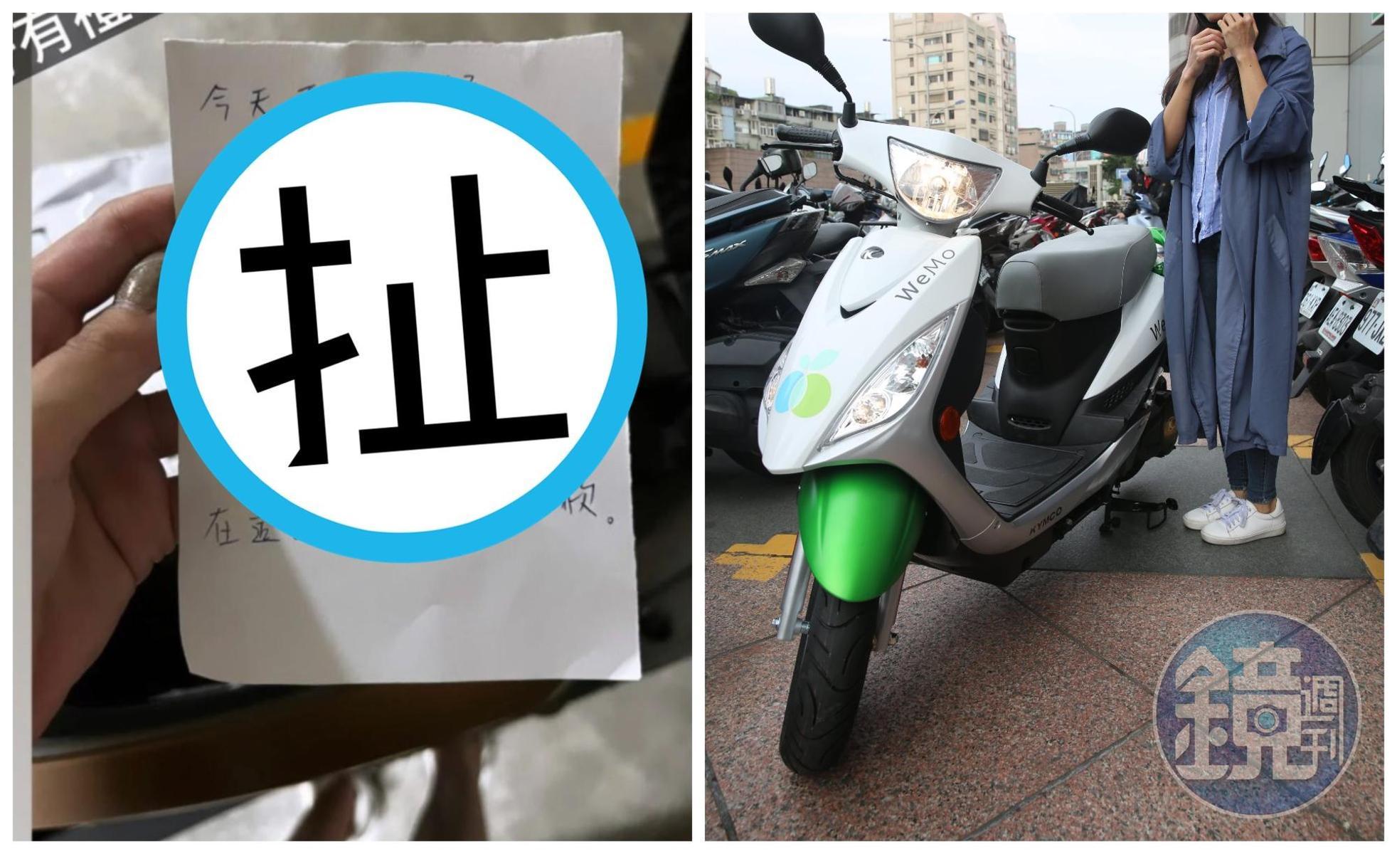 一名騎士忘記戴安全帽，和停在路邊的機車「借」了一頂，還留下一張紙條告知車主。（左圖翻攝Dcard、右為示意圖，本刊資料照）