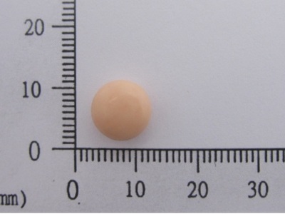 食藥署稽查時發現，重症肌無力用藥「美定隆糖衣錠60公絲」因藥效不足，回收3,800萬顆。（翻攝自康健知識庫）