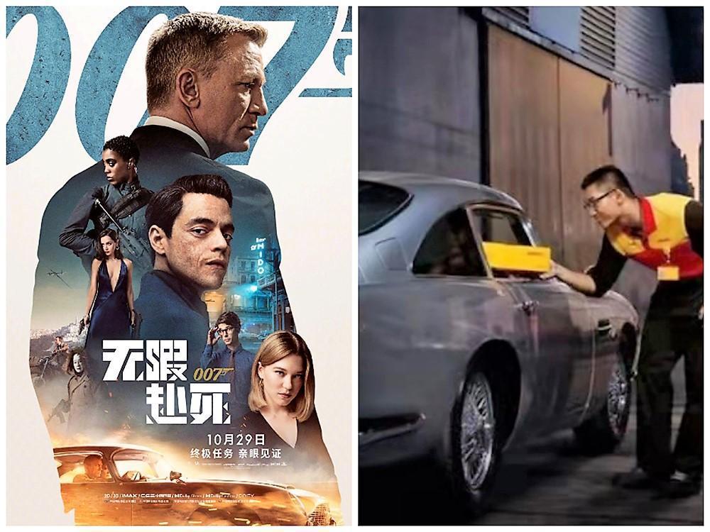 圖一:陳澤耀(右)擔任007最新電影《無暇赴死》合作夥伴DHL廣告片男主角。(洹國際文化提供)