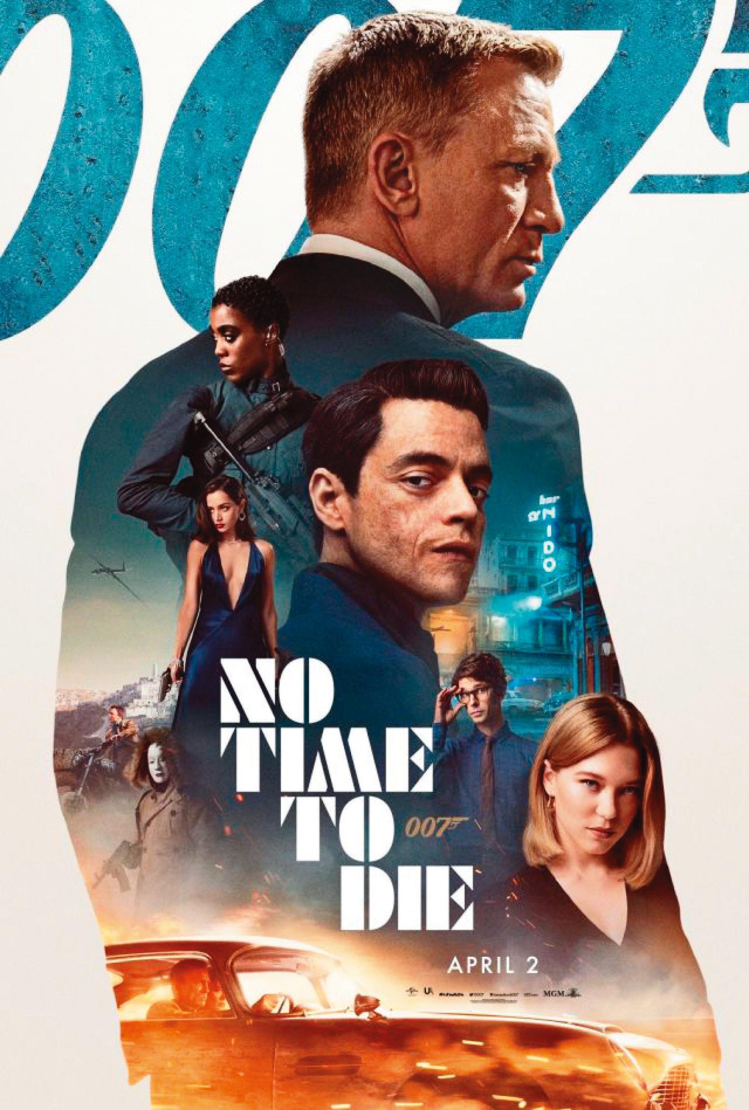 《007：生死交戰》No Time to Die