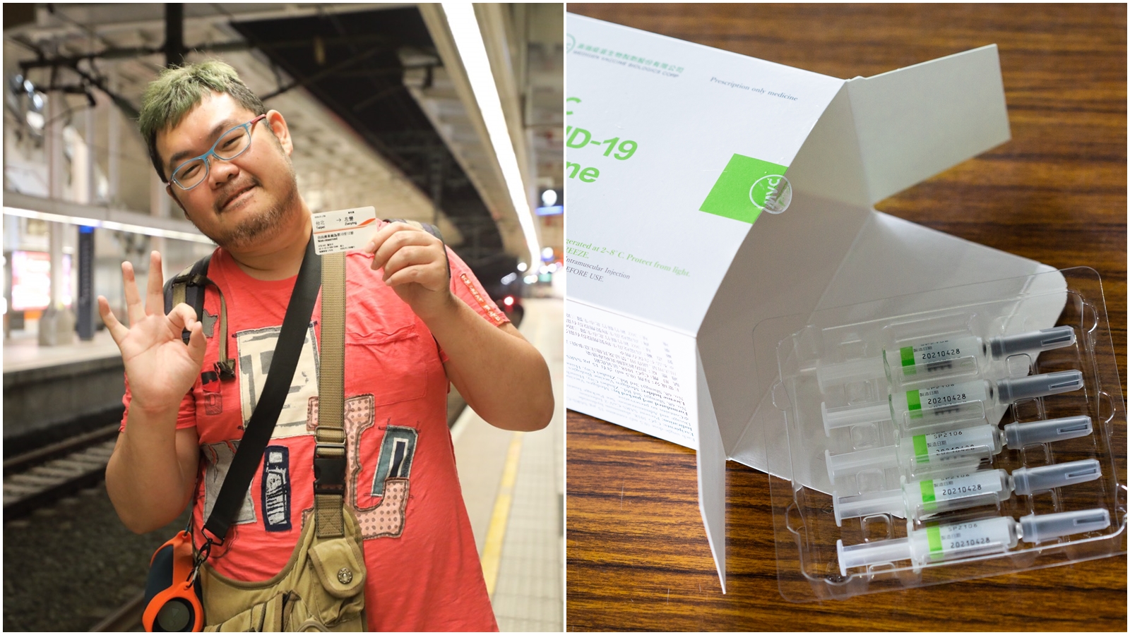 四叉貓坦言「我玩弄了一下抗體數據」，孰料不少政治人物及名嘴被誤導，讓他忍不住吐槽「我覺得每個陣營都有義務，對支持者們進行一些基本的醫學相關教育啦！」（翻攝自四叉貓臉書、本刊資料照）