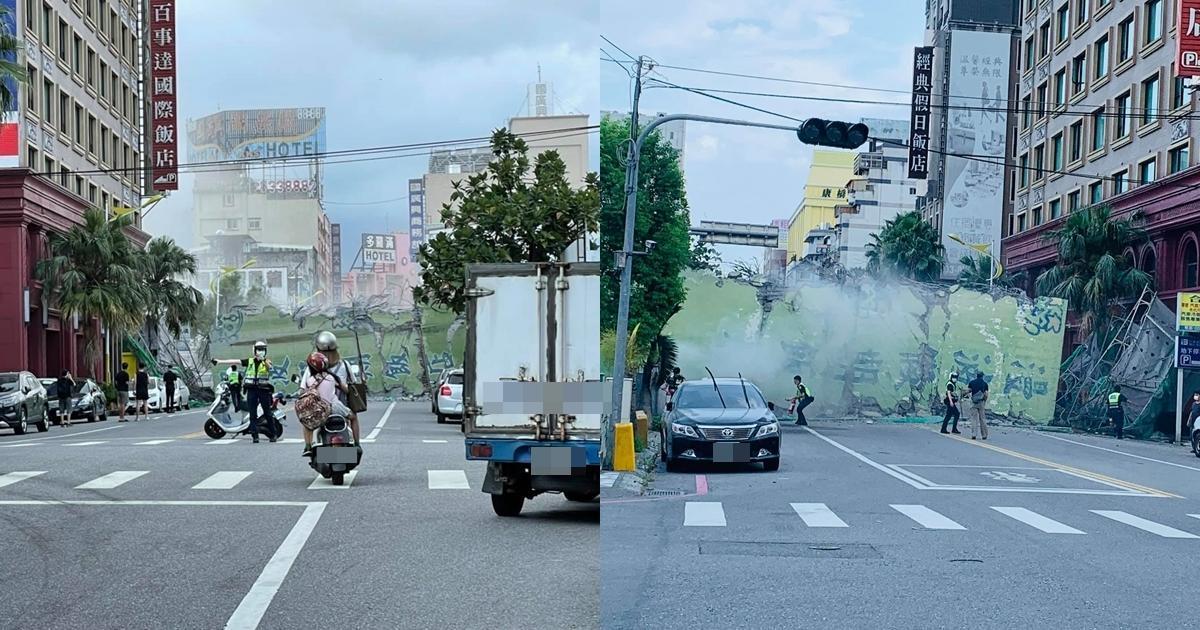 花蓮漫波飯店拆除到一半突然整棟樓倒塌。(翻攝自花蓮同鄉會臉書)