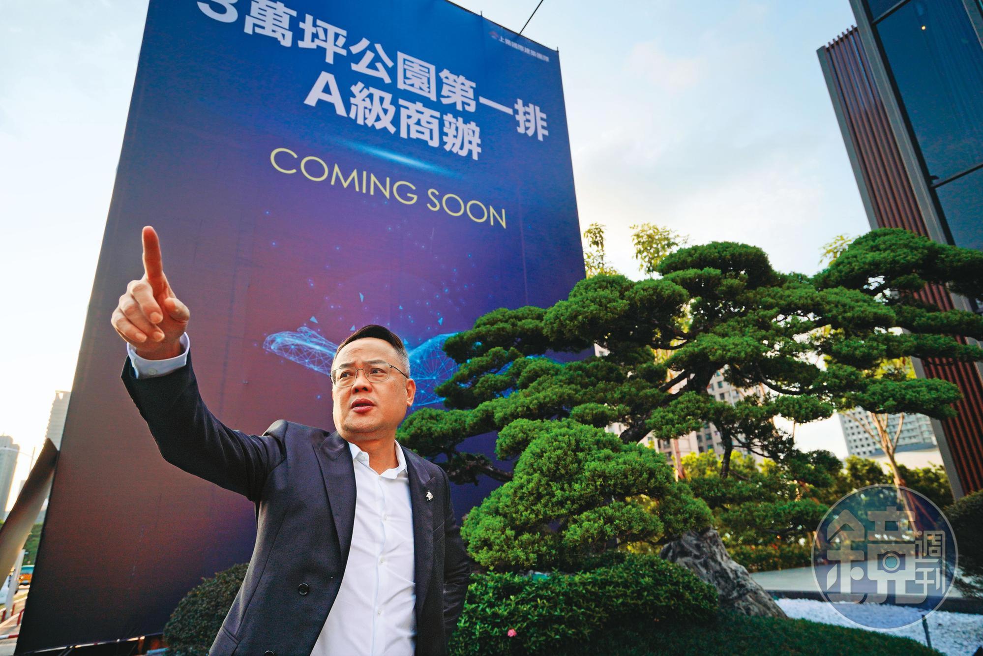 林聰麟接受本刊專訪時透露,今年建設事業推案近200億元,目標朝全國建商之路邁進。
