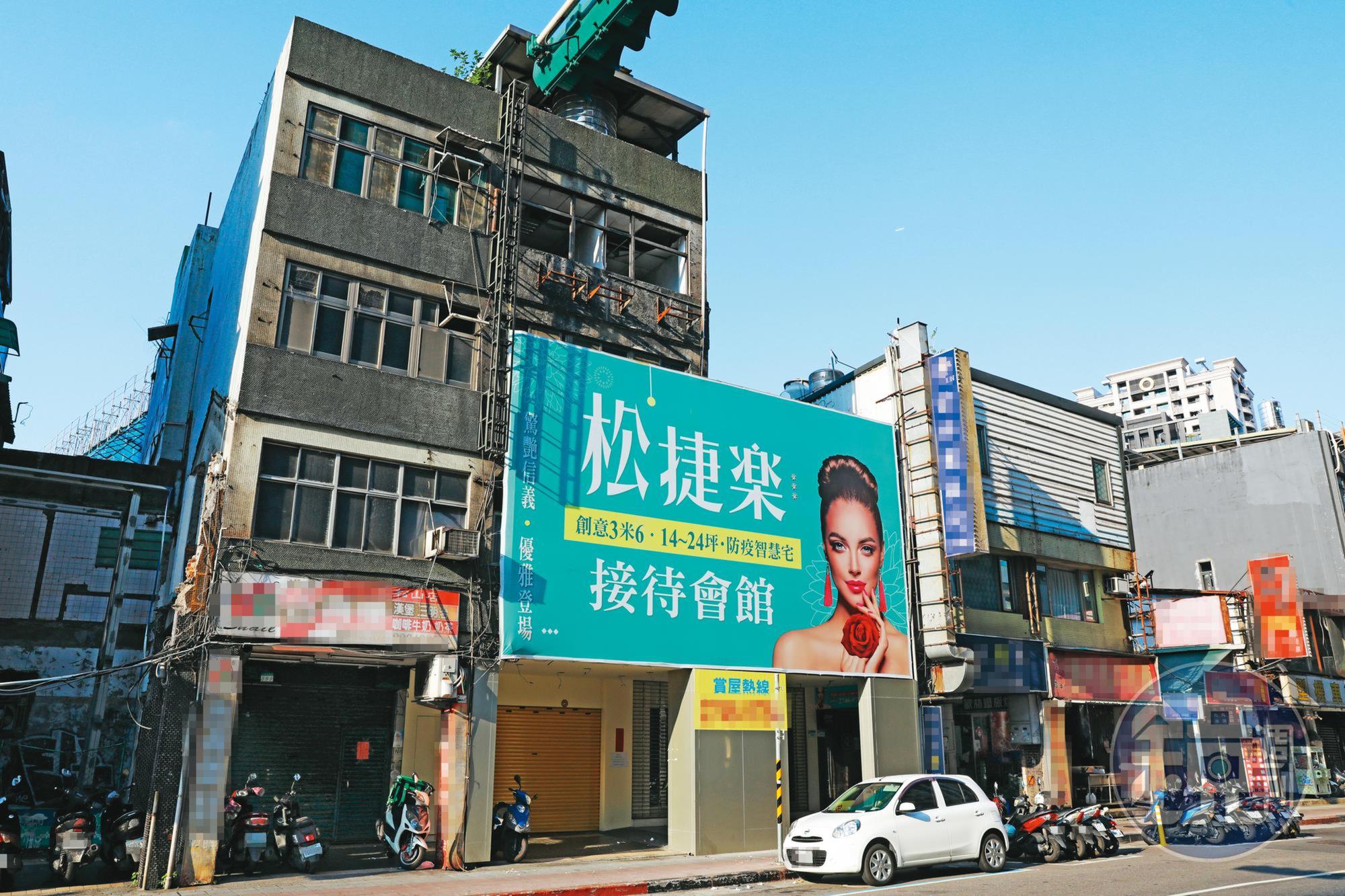如今同地卻換建商推新案「松捷樂」，讓先前付千萬元頭期款向大輪建設買屋者求償無門。