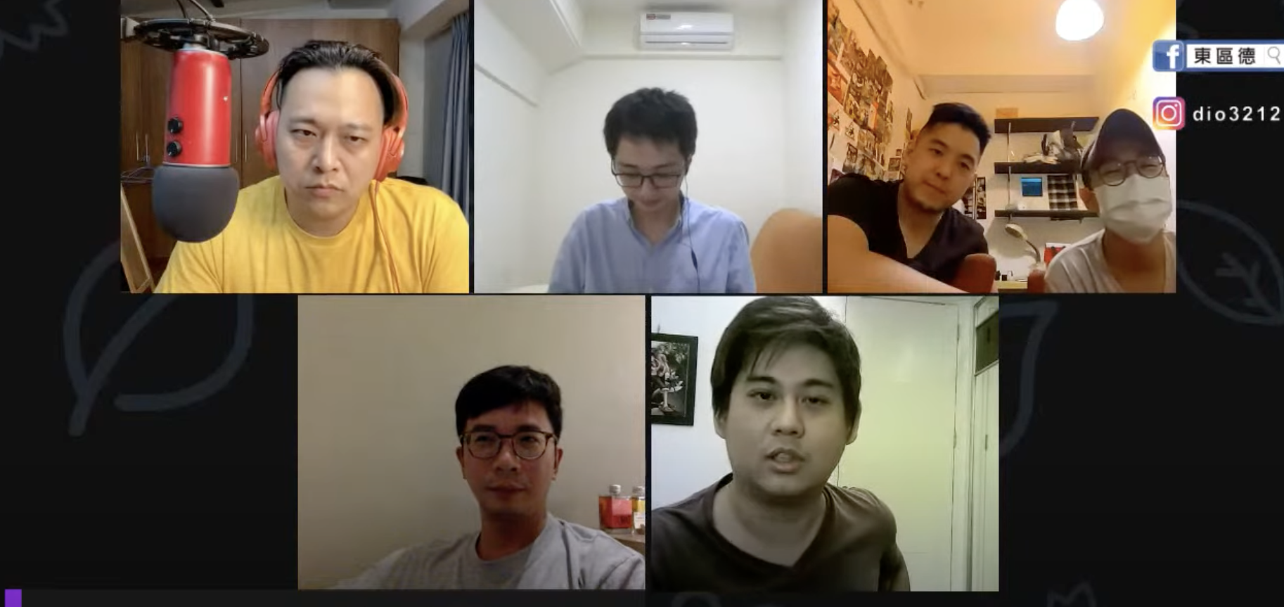 老K（右下角黑衣者）、東區德（左上角黃衣者）在直播期間發言引起熱議。（翻攝東區德YouTube影片）