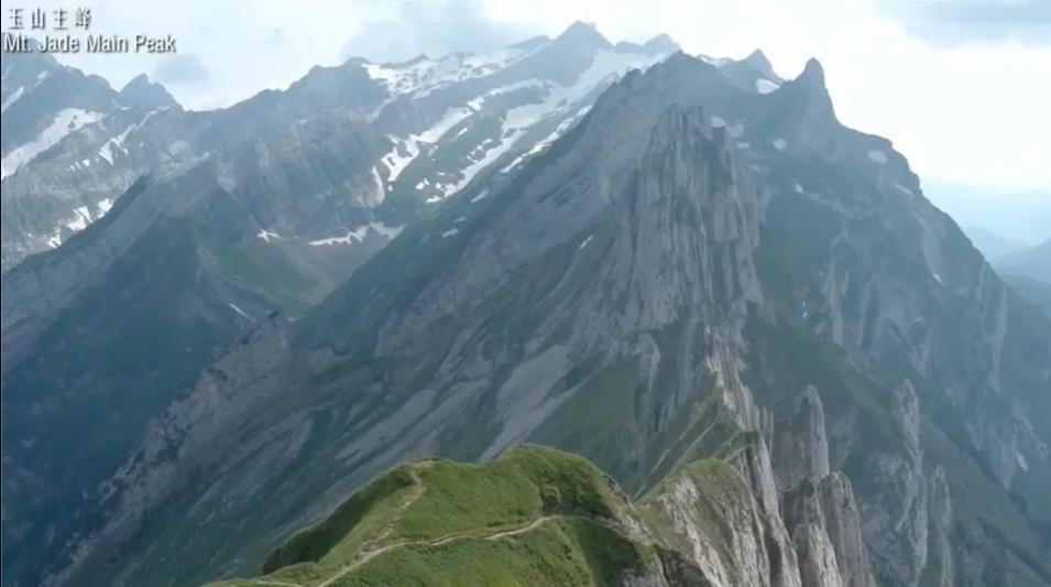 外交部國慶影片竟出包，誤植瑞士高山標「玉山」。（翻攝自影片）