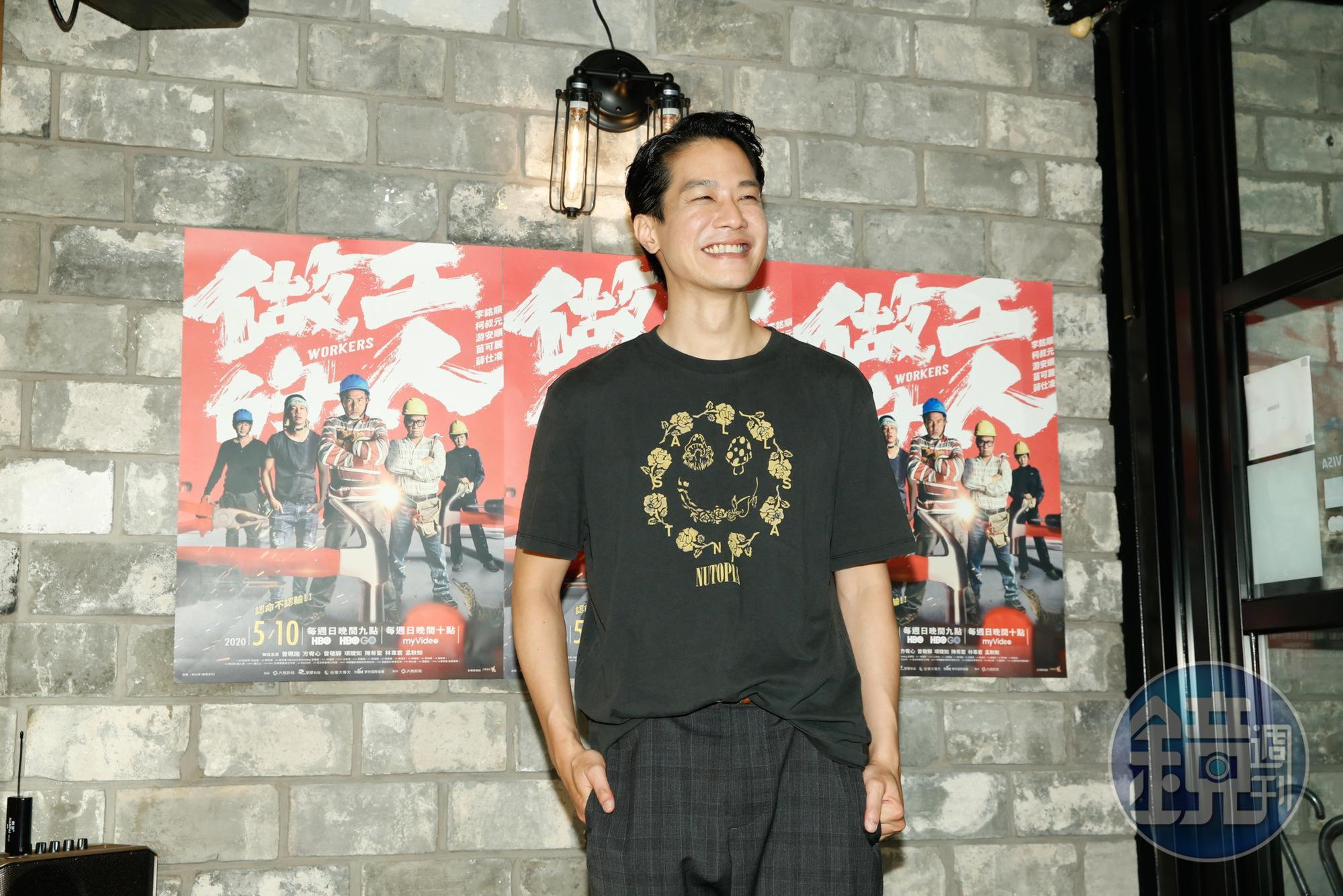 薛仕凌在金鐘獎慶功宴上笑得開心。