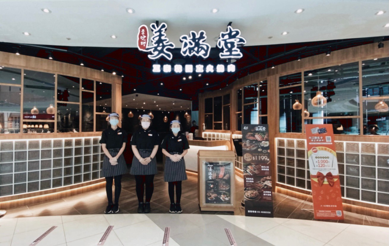 大江也引進桃園獨家姜滿堂韓式料理。（大江提供）