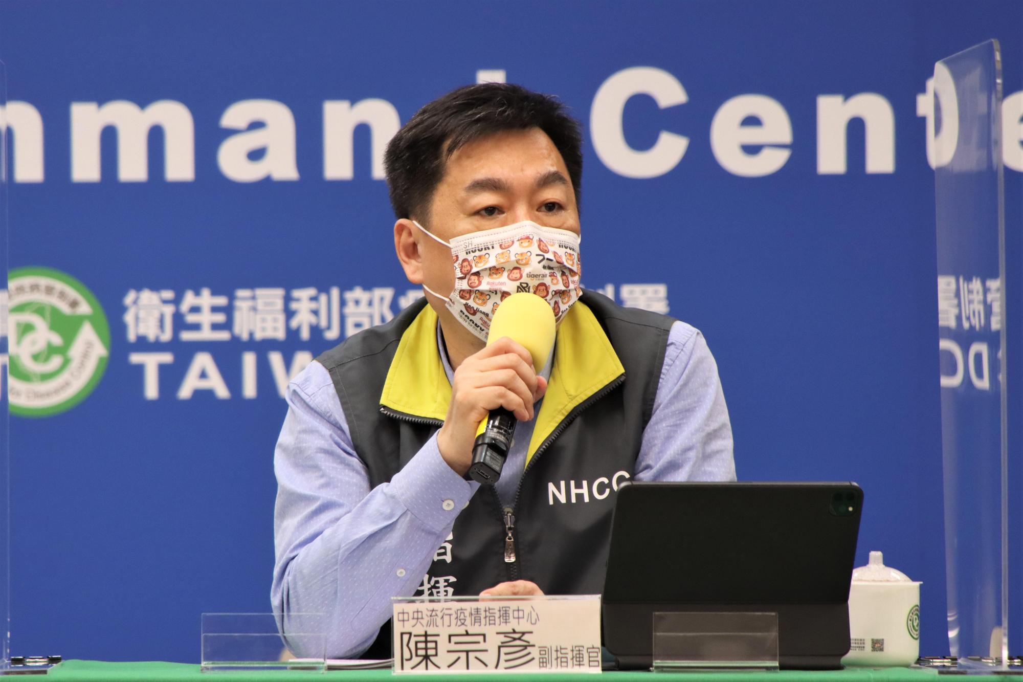 副指揮官陳宗彥表示，明天將公布宗教聚會是否可以解除梅花座。（指揮中心提供）
