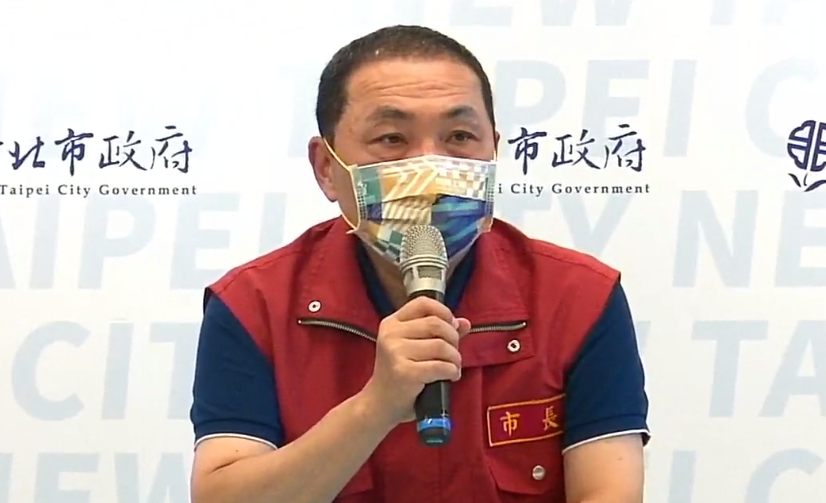 市長侯友宜說明疫情狀況。（翻攝自我的新北市臉書）