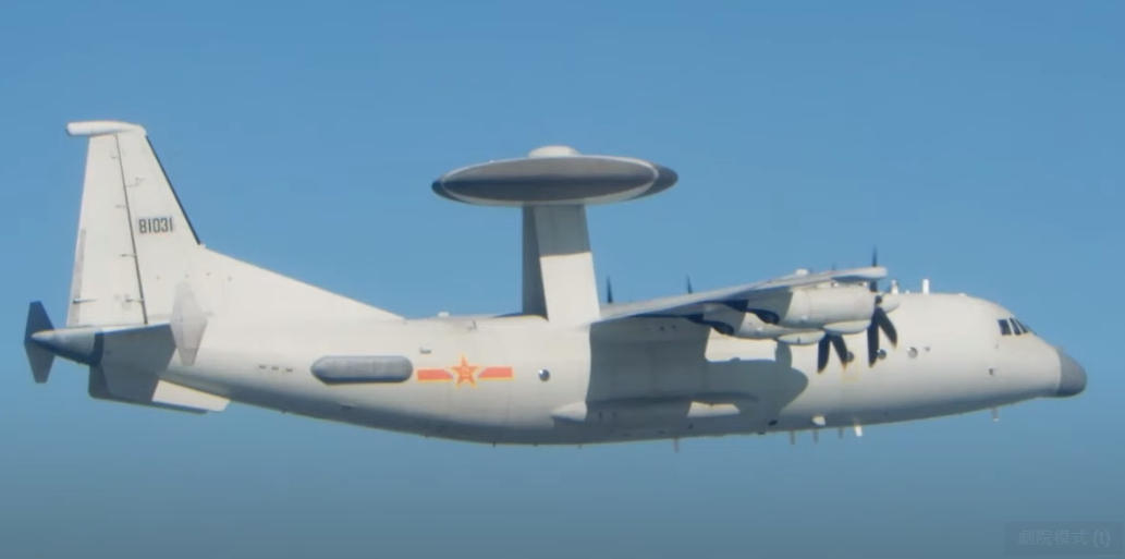 根據澳洲智庫「羅伊國際政策研究院」報告顯示，中國受新冠肺炎影響，10年內不會超過美國對全球的主導力。（示意圖，翻攝自2021台灣西南空域粉絲專頁YouTube頻道）