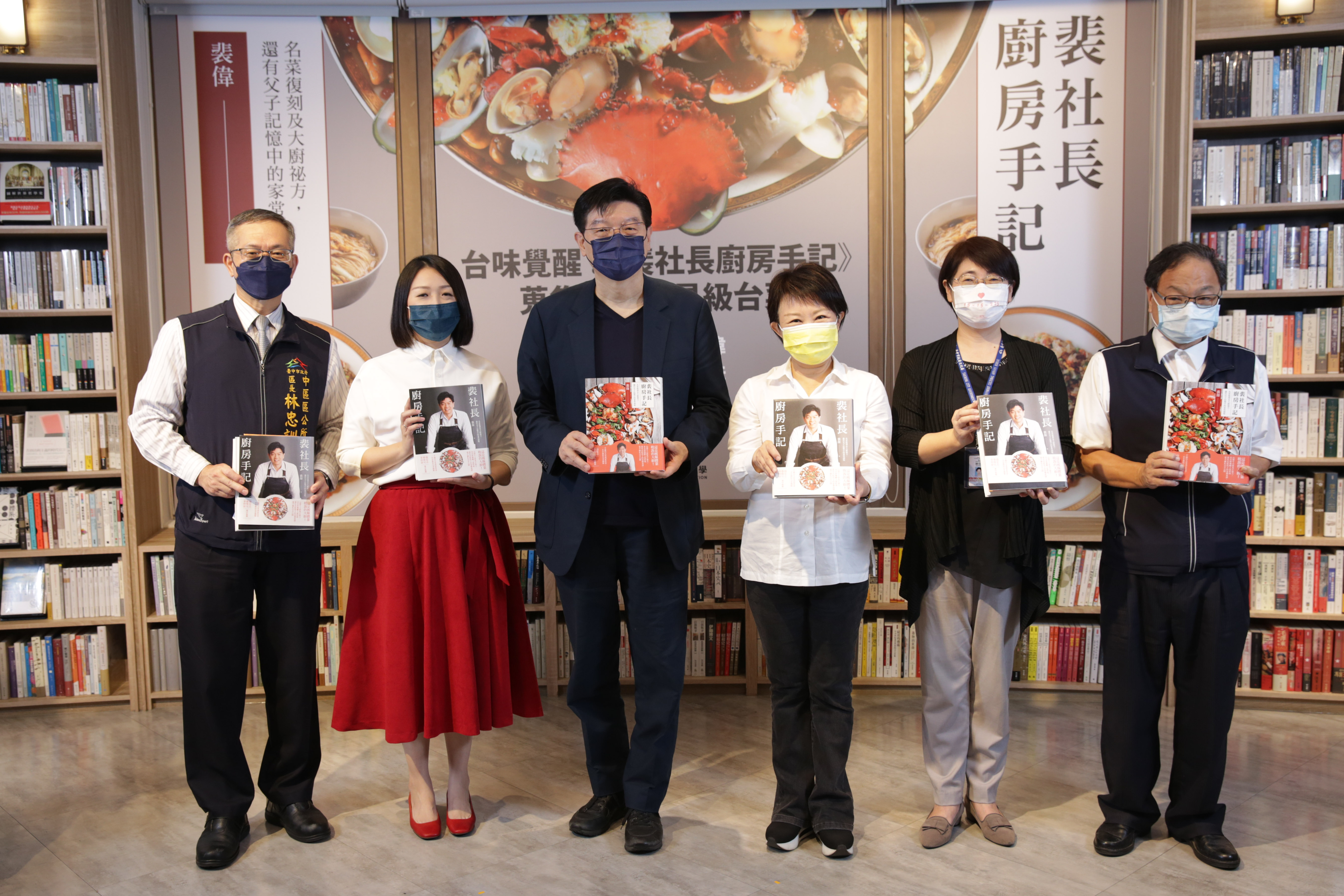 裴社長在台中的新書分享會，吸引不少粉絲。