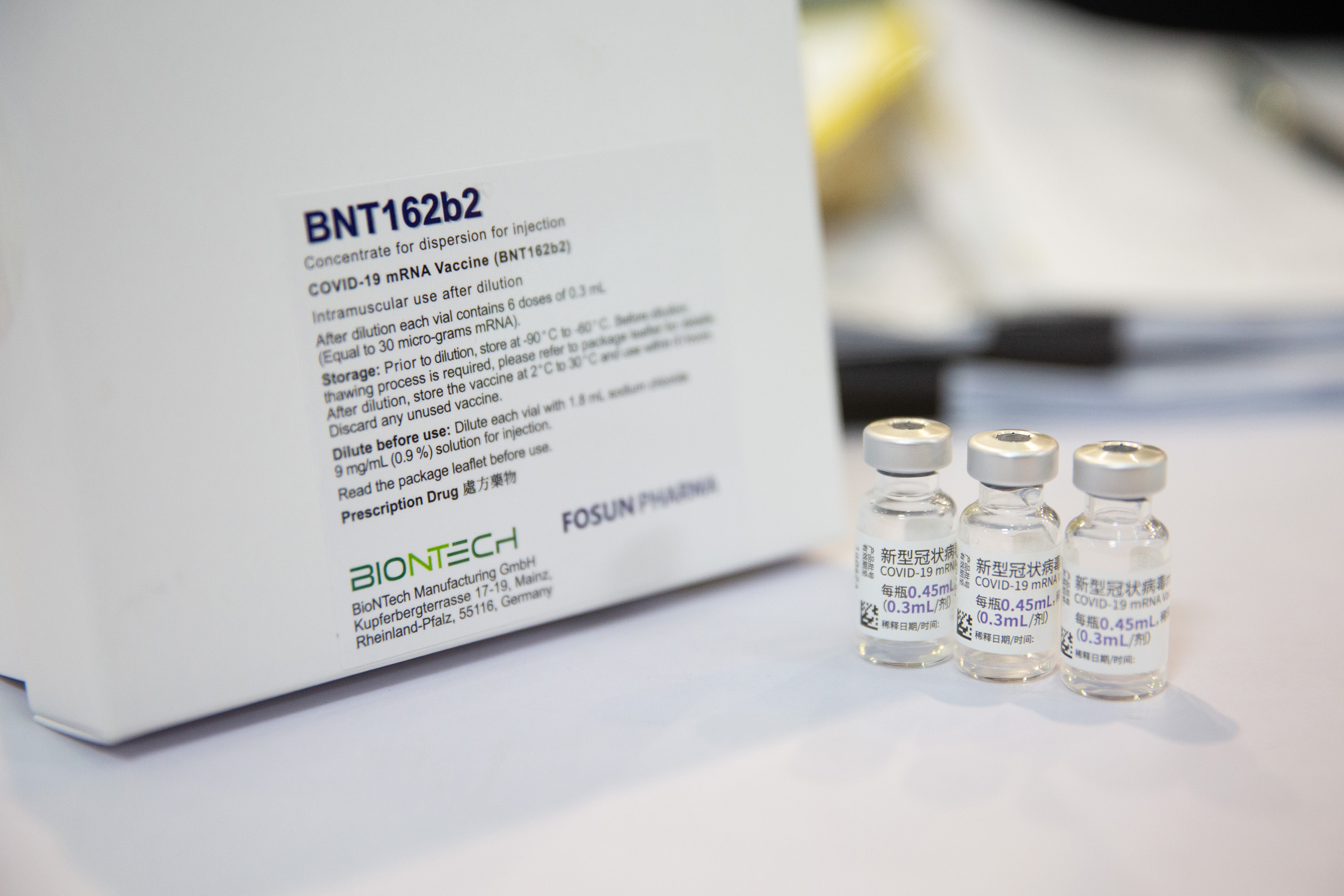 第十輪疫苗今(4日)10點起開放預約,BNT符合3資格對象民眾可以儘速上網預約。(資料照)