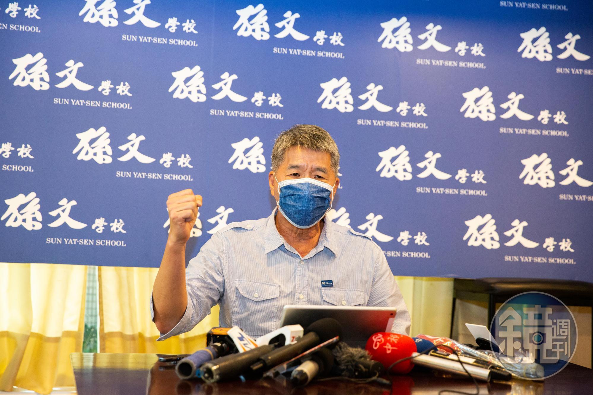 張亞中大力推崇蔣中正對台灣貢獻,還批評民進黨將228塑造成「大屠殺」。(本刊資料照)