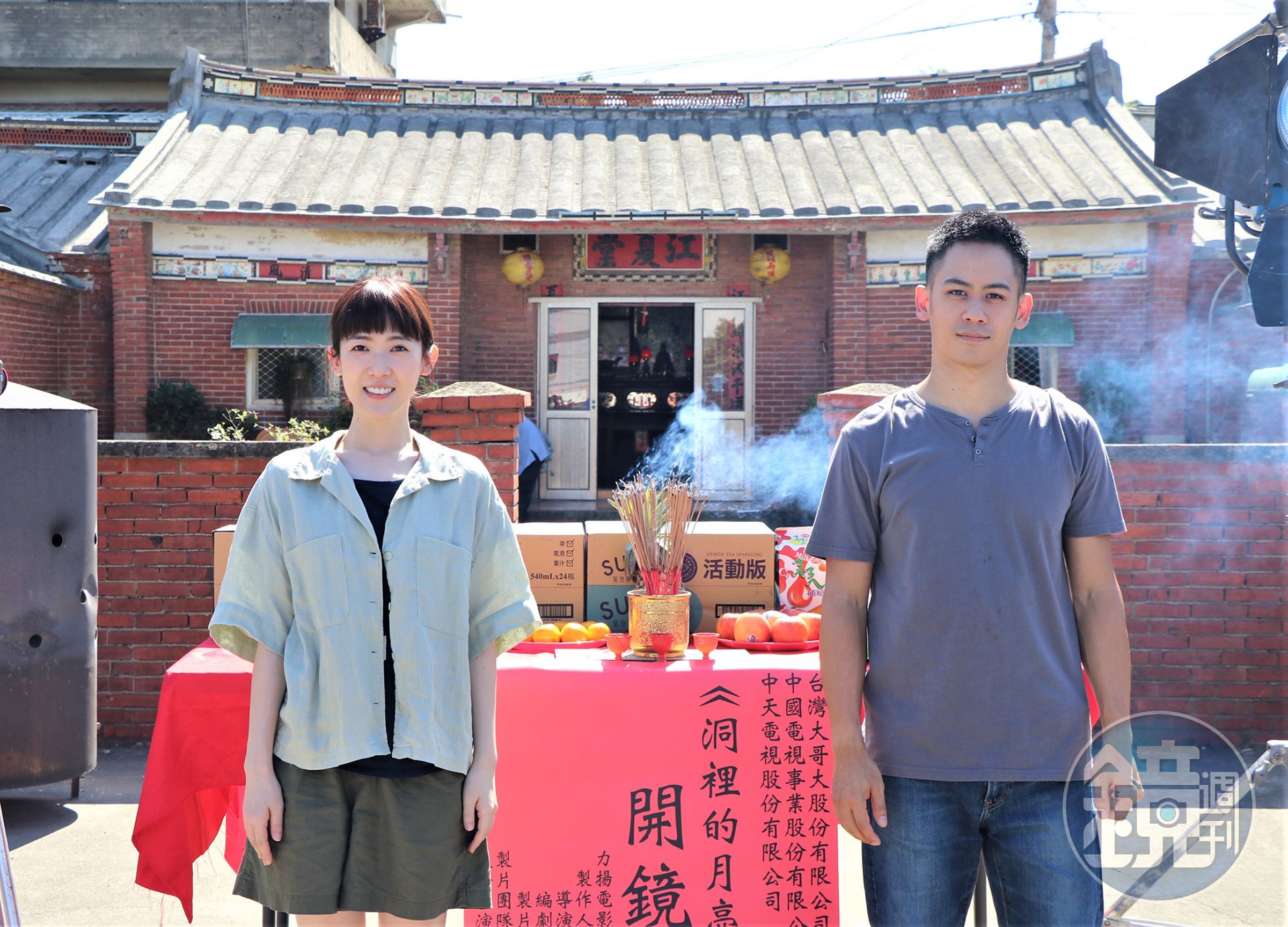 李淳（右）、孫可芳在《洞裡的月亮》飾演夢想開私廚的男女朋友。（中天電視提供）