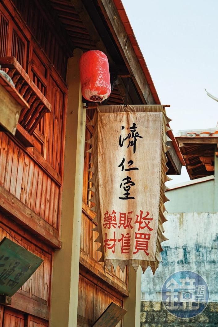 《斯卡羅》台灣府街景出現的商家及店名,均事前考究過。