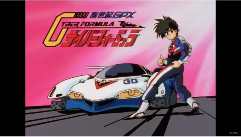 90年代賽車神作！ 經典動畫《閃電霹靂車》YouTube免費看- 鏡週刊Mirror