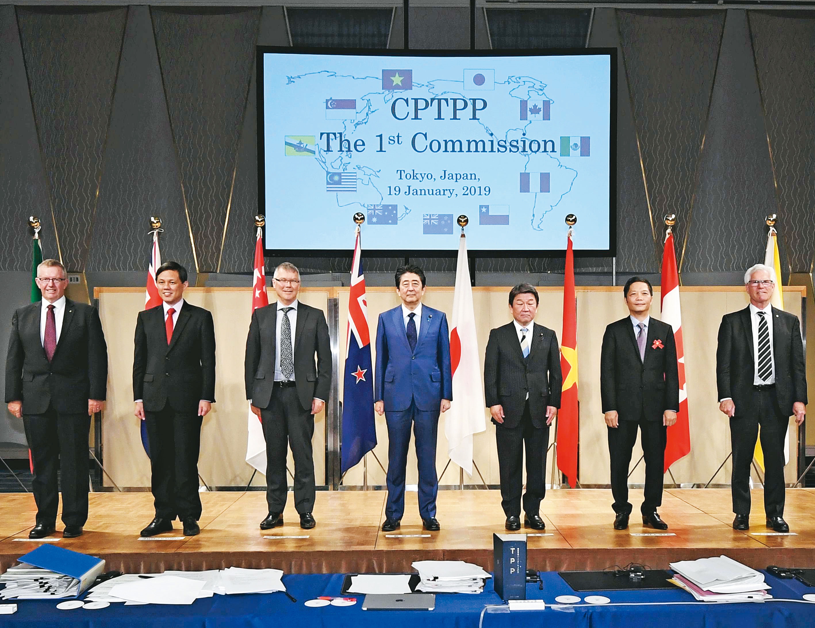 台灣已遞件申請加入跨太平洋夥伴全面進步協定（CPTPP）。圖為2019年CPTPP於日本東京召開第一次部長級執行委員會。（達志影像）