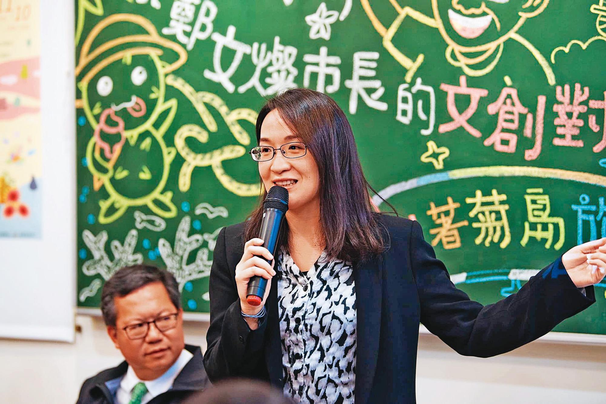桃園市青年局長顏蔚慈日前向鄭文燦請辭,可望返回故鄉新北市參選議員。(翻攝顏蔚慈臉書)