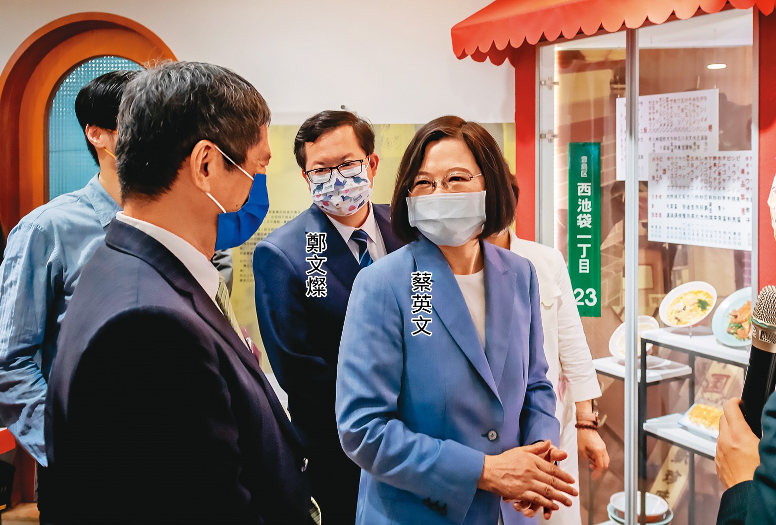 鄭文燦與小英之友會的關係良好，幹部都對他相當稱讚。（總統府提供）