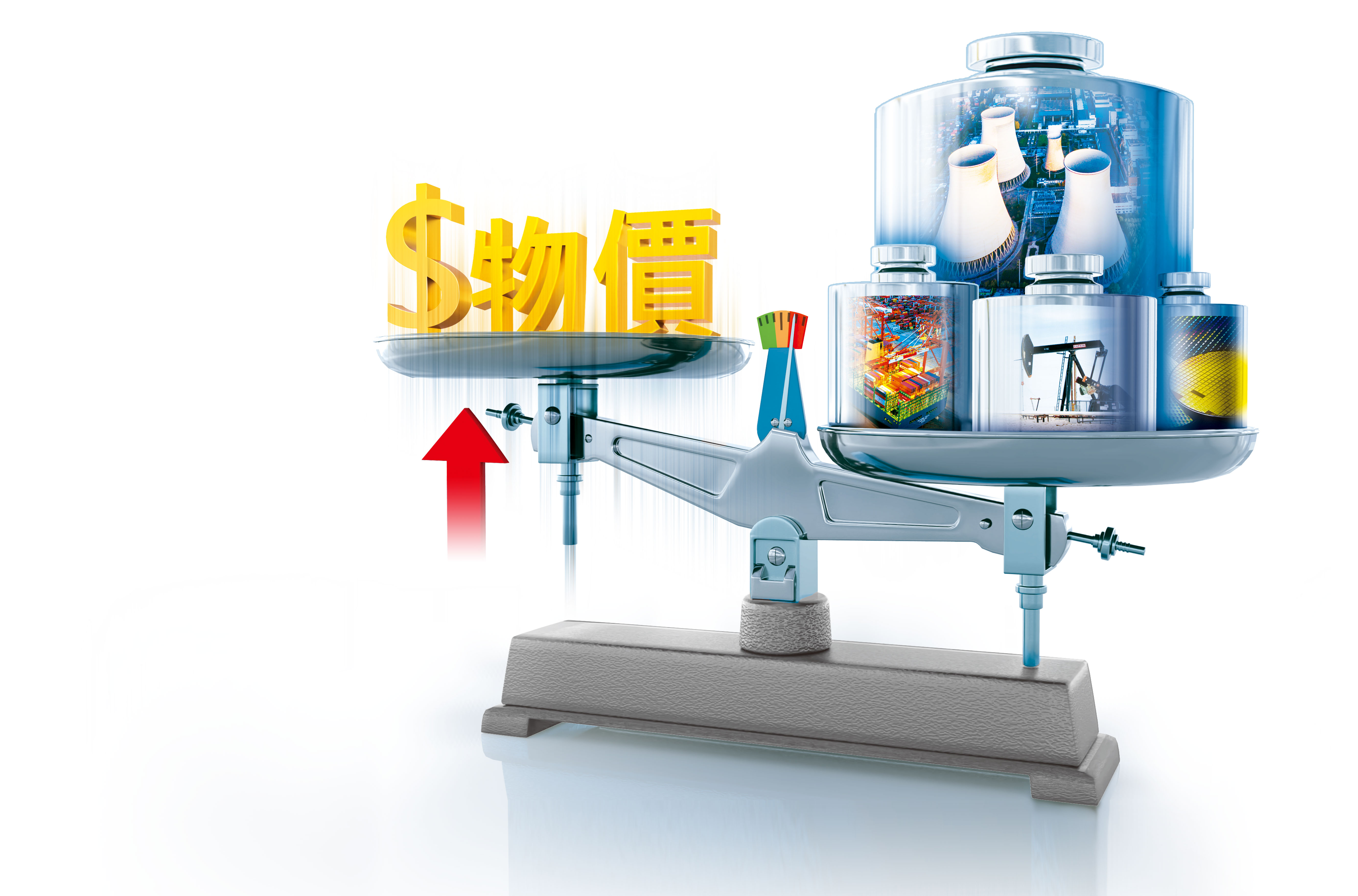 中國大陸限電，使得廠商成本大增，從水泥、造紙到3C等都吹起漲價風。