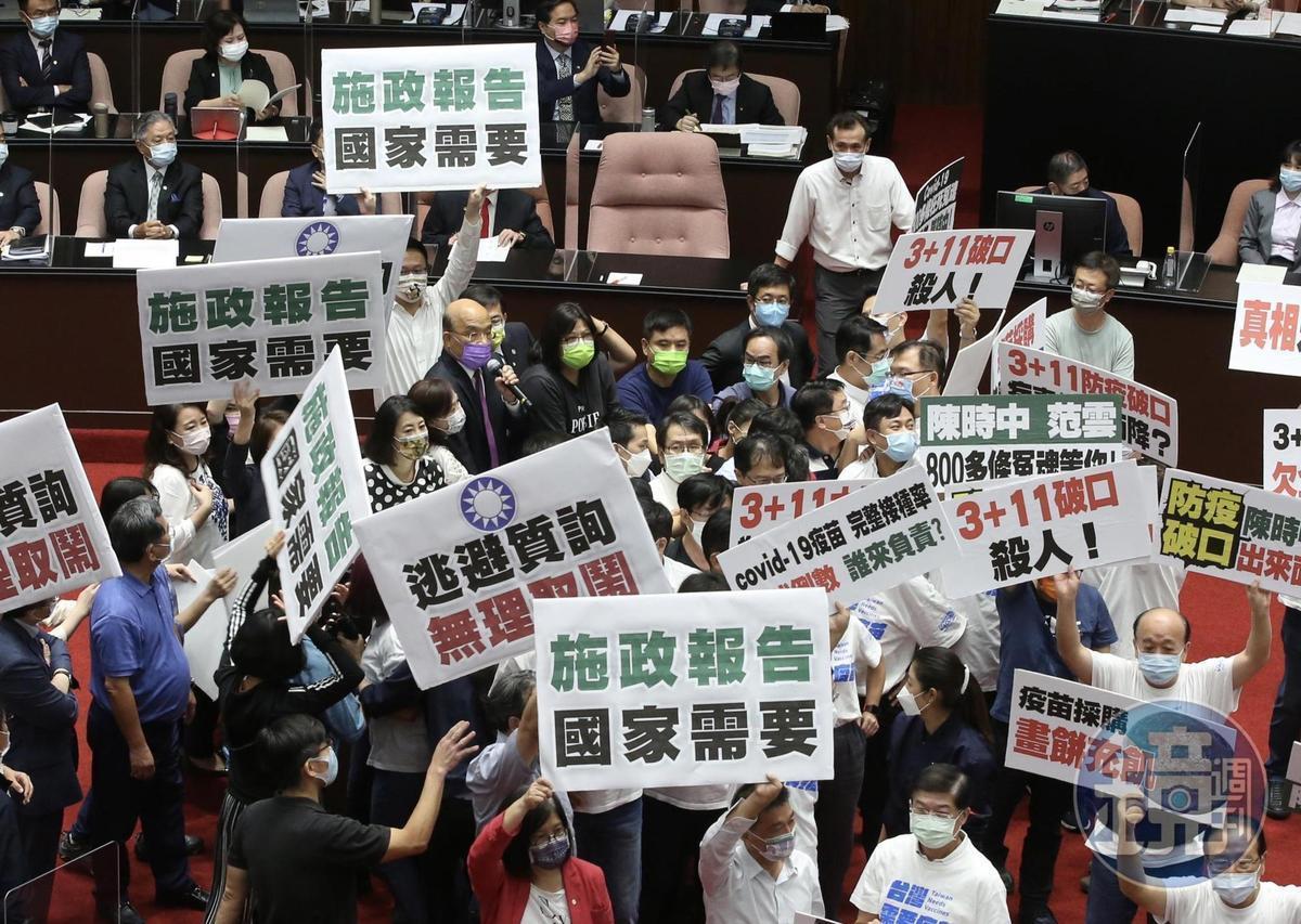 國民黨團發動焦土抗爭,不讓蘇貞昌進行施政報告,但是在民進黨團強力保護下,蘇貞昌於9月28日高分貝吼出57個字「施政報告」。