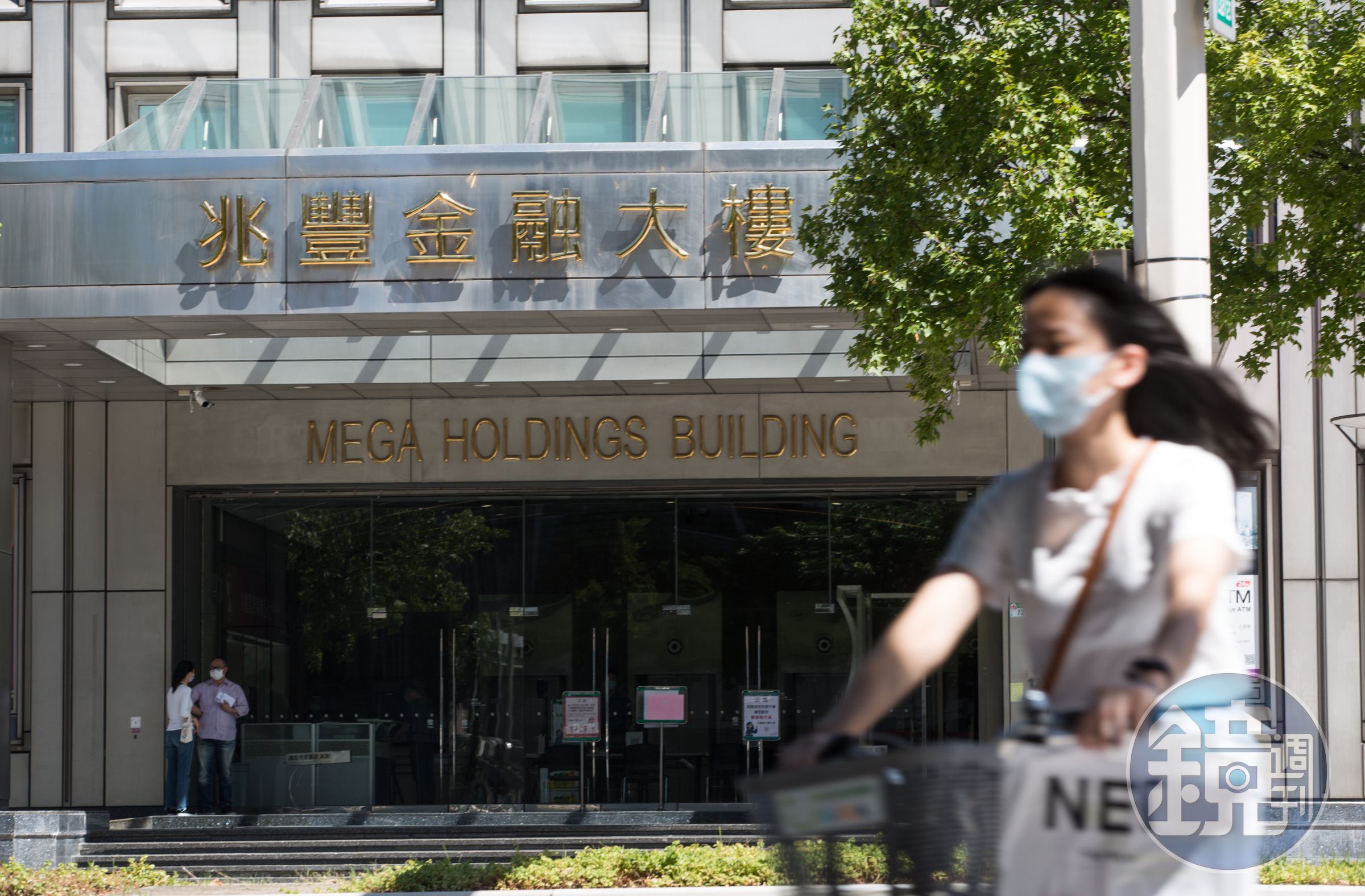 公股銀行擬配合央行政策，將第2戶房貸利率上調至1.5%以上。