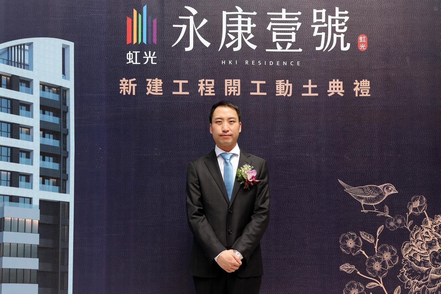 宋大江表示，虹光集團位於大直的虹光LIVE商業大樓已經進入招商最後施工階段，預計於第四季正式開幕。（虹光提供）