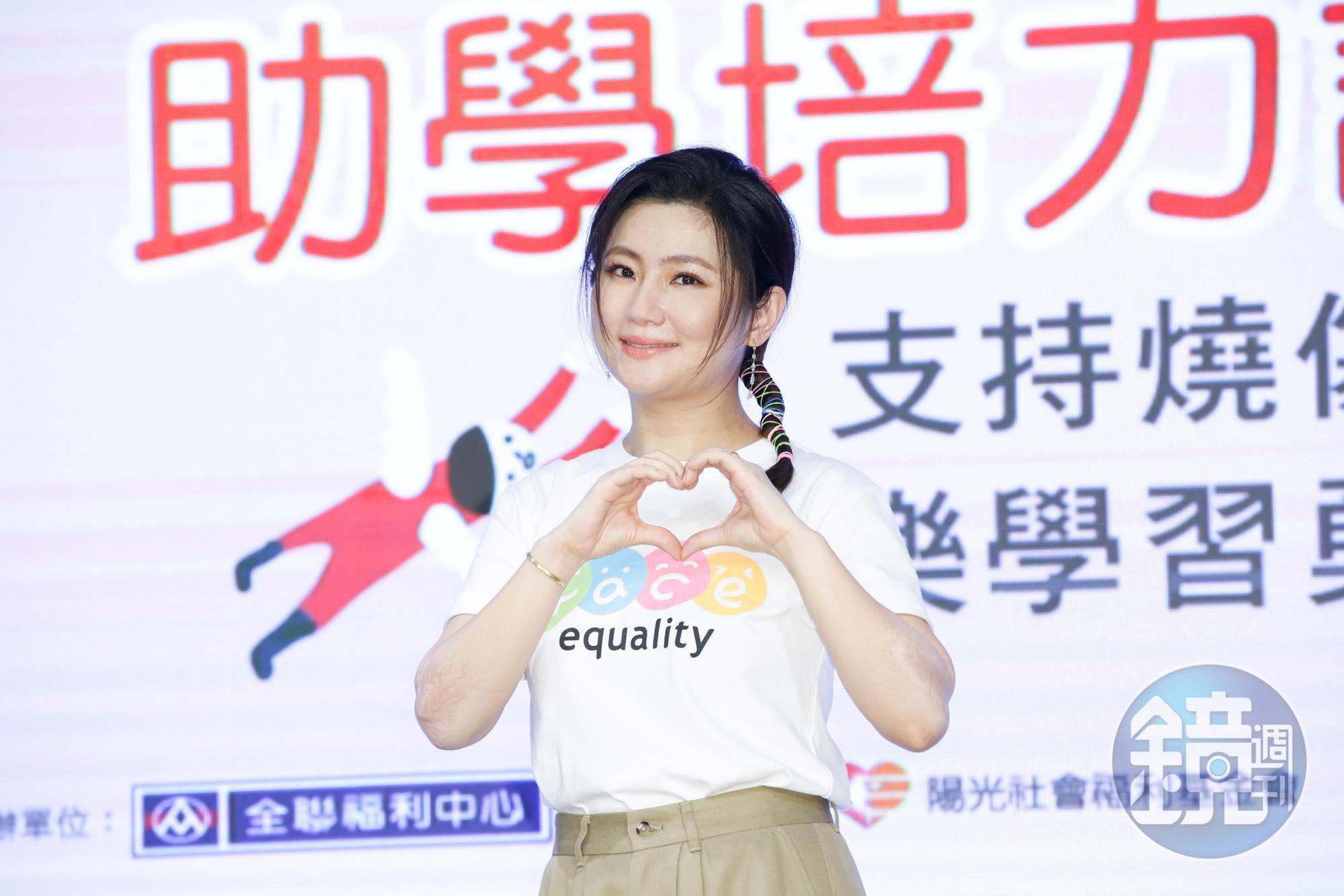 Selina任家萱出席公益活動。
