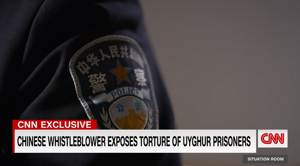 一名中國前公安上CNN透露對維吾爾族人的施虐細節。（翻攝自CNN官網）