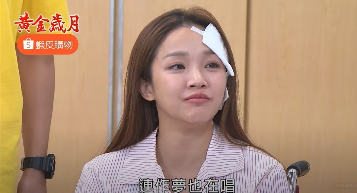 賴慧如《黃金歲月》中被醫生宣告一耳失聰又堅強的態度惹哭觀眾。（民視提供）