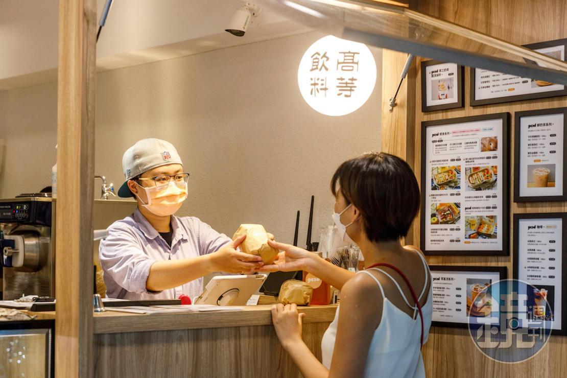「good好好食光」位於民生東路商圈，小小的店面，以外帶為主。