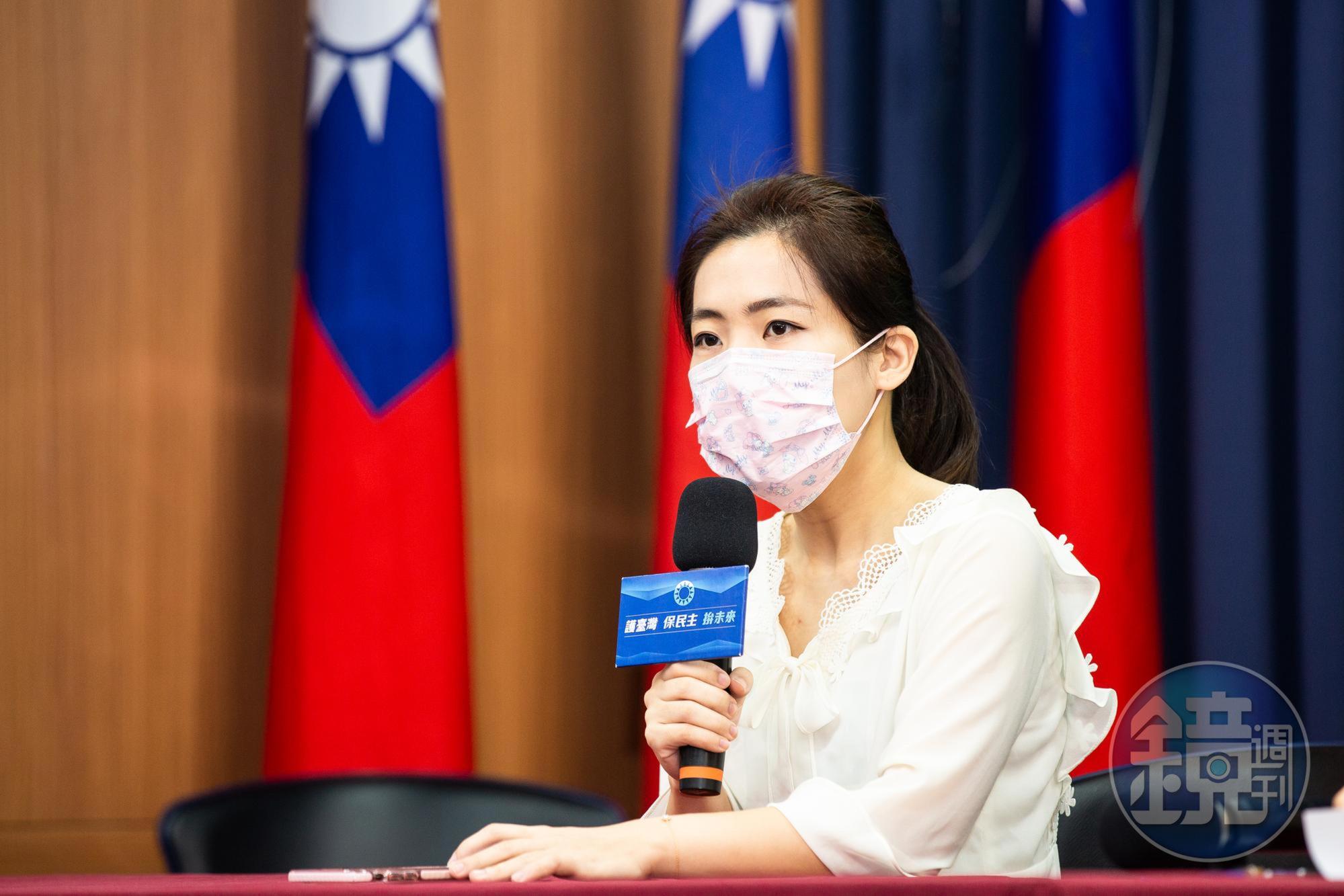 朱立倫公布黨務人事安排後,市議員徐巧芯日前退出黨內政論群組,引發外界各種揣測。(本刊資料照)