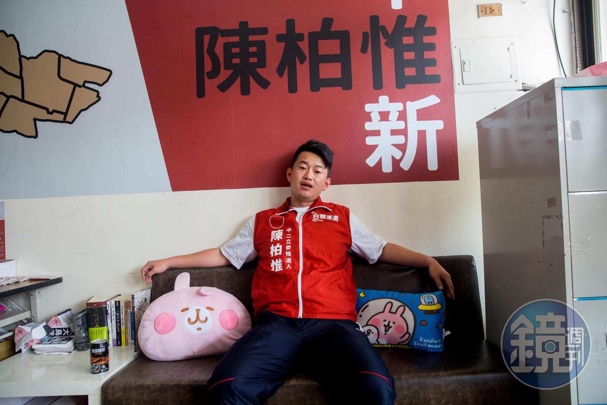 立委陳柏惟遭逢罷免危機，再被起底10年前肇逃。（資料照）