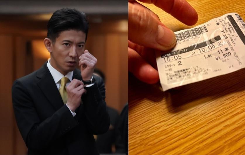 木村拓哉（左圖）在電影《假面飯店2：假面之夜》中飾演潛入飯店臥底的刑警，他昨低調買票進電影院支持自己的作品，還在IG上曬票根。（左圖翻攝自《假面飯店2：假面之夜》Twitter，右圖翻攝自木村拓哉Instagram）