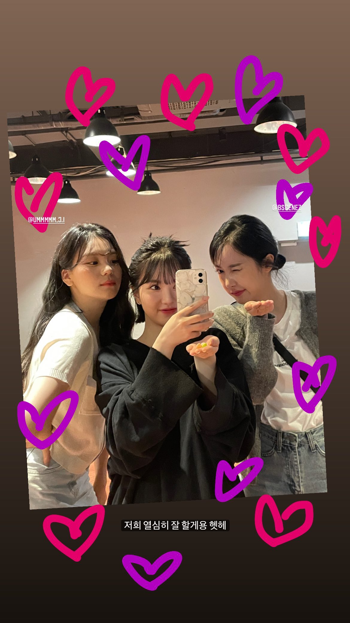 Eunha在IG限動po出三人合照,寫道:「一定會好好表現的!」(截圖自Eunha IG)