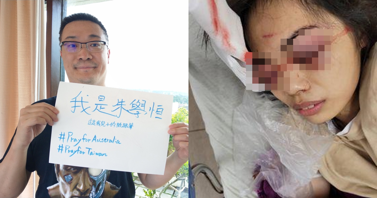 朱學恒（左）呼籲民眾捐款給潘女，卻因與網紅牙醫槓上，讓事件失焦變調成捐款比賽。（翻攝自朱學恒臉書、爆料公社）