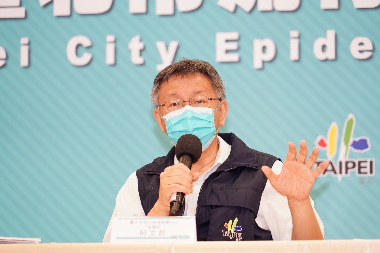 針對華航女機師染疫事件，柯文哲今在記者會表示，這次非常機警將疫情阻絕，「我倒覺得這是很成功的攔截」。（北市府提供）