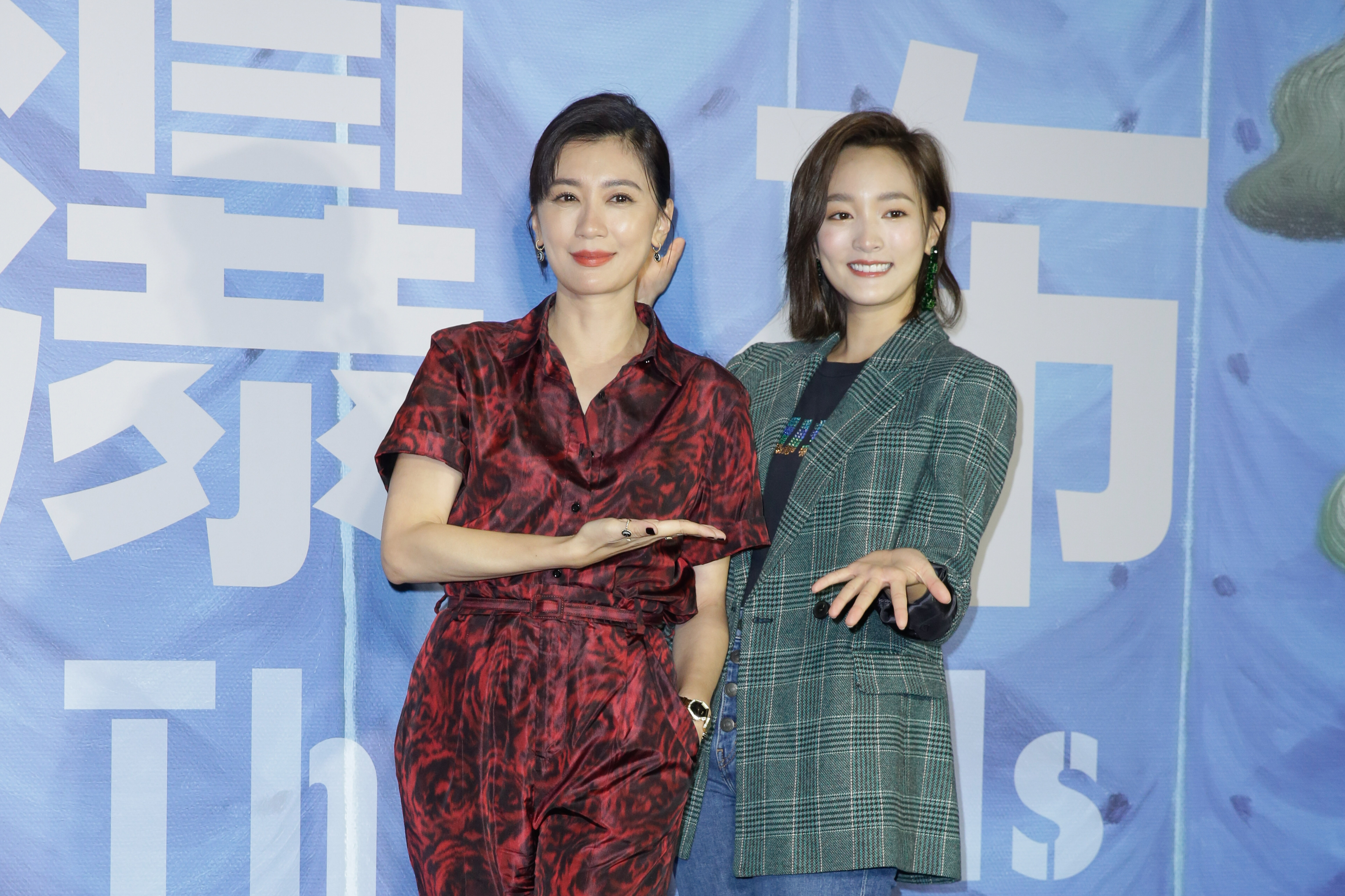 賈靜雯與王淨「母女檔」聯手殺進金馬影后戰局。