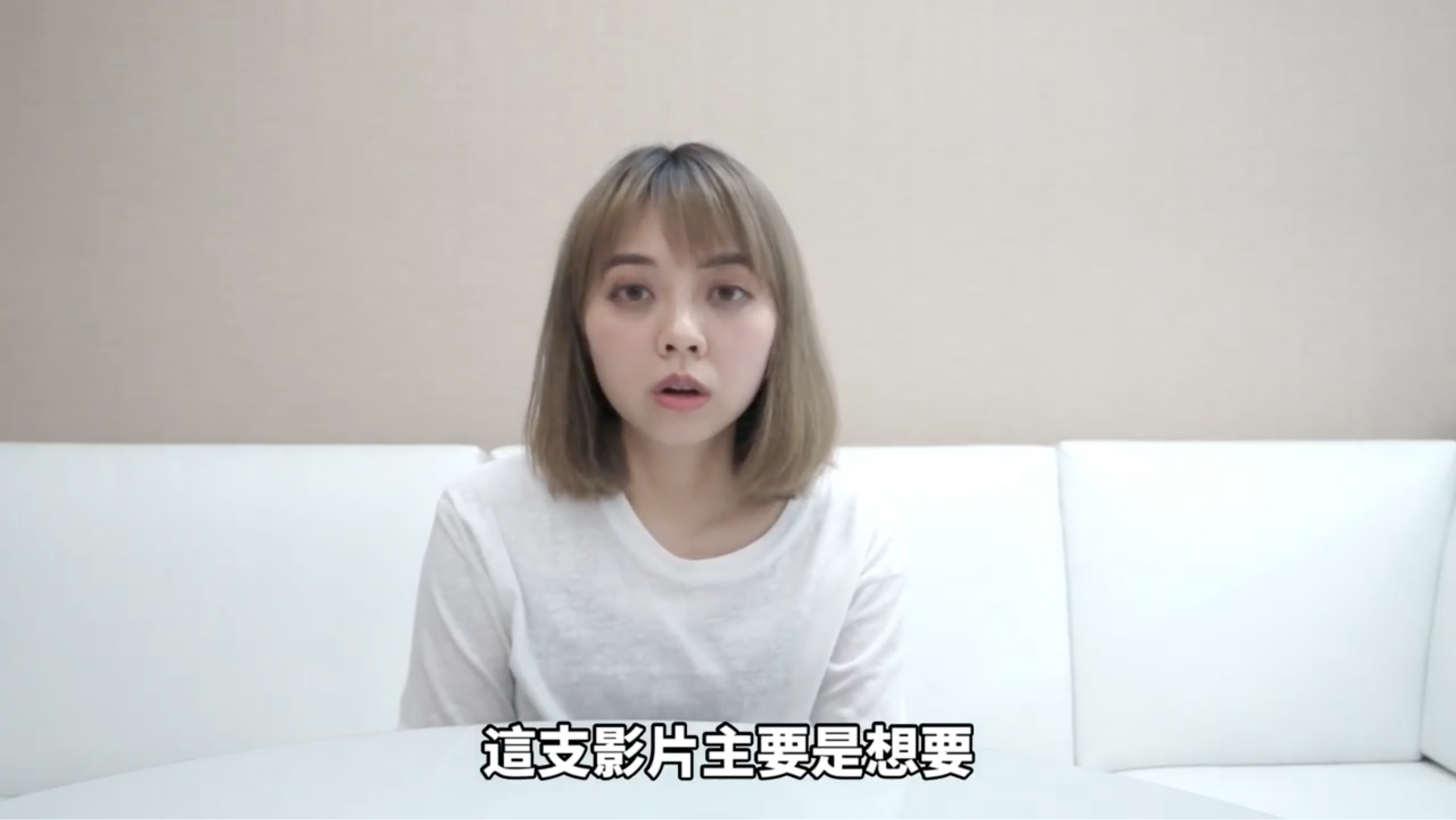 龍龍昨日拍片回應近期的霸凌爭議，並表示性羞辱並不是玩笑。（翻攝自「龍龍的沒梗人生」臉書）