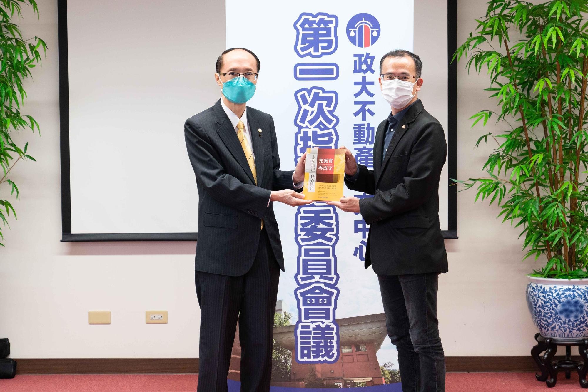孫慶餘董事長盼於擔任指導委員期間，能提供40多年來的親身經驗，讓永慶持續引領產業向上發展。