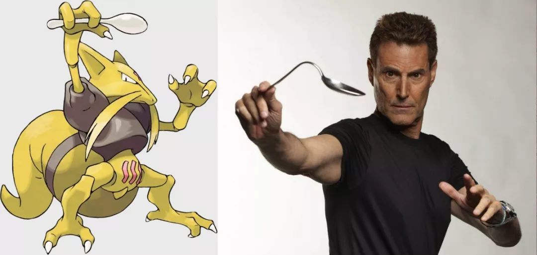 尤里蓋勒控訴寶可夢中的「勇基拉」一角抄襲自己,此事曾在國際間引發軒然大波。(左圖翻攝日本寶可夢官網,右圖翻攝Uri Geller IG)