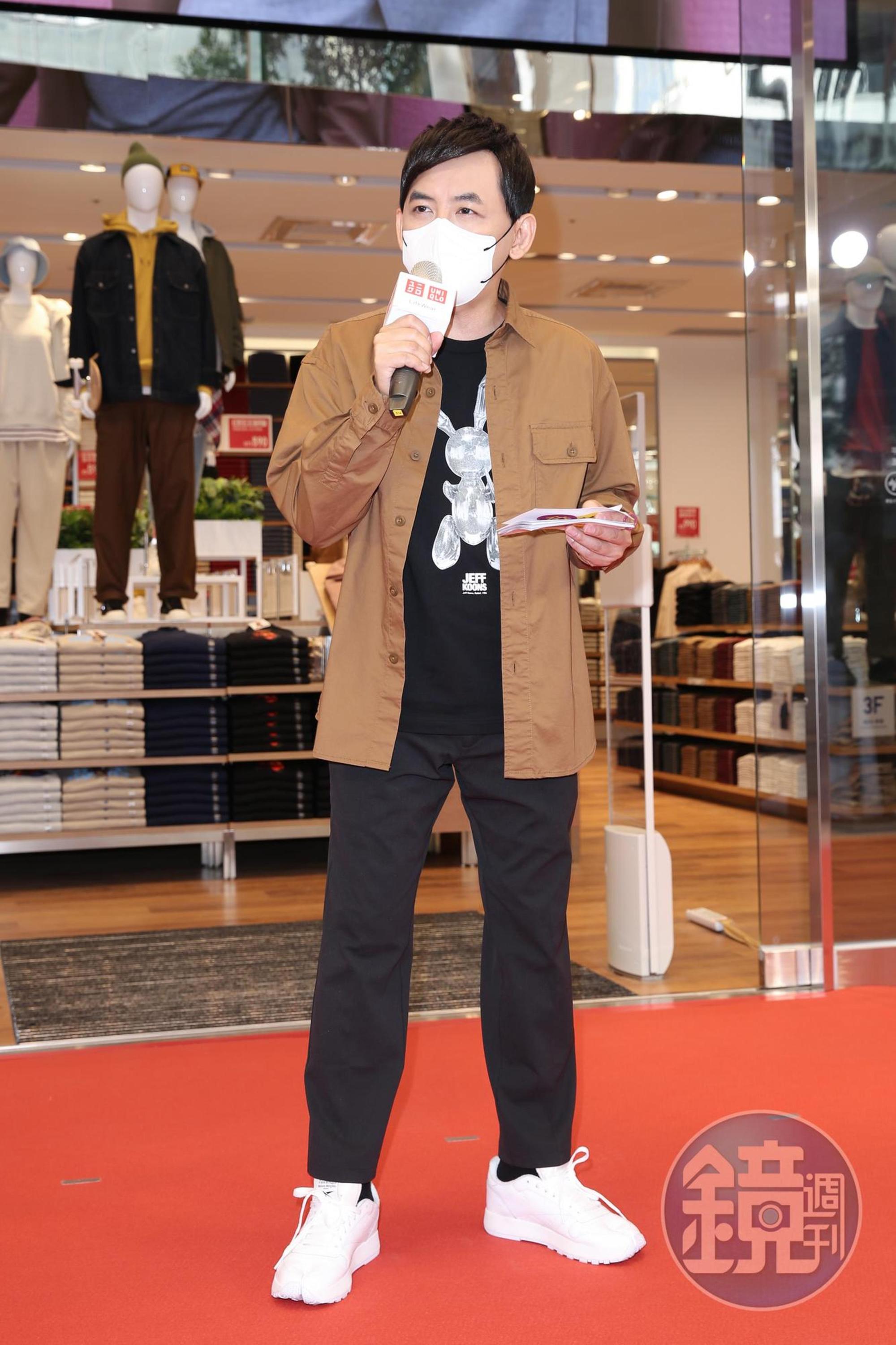 黃子佼為UNIQLO TAIPEI全球旗艦店開幕活動擔任主持人。