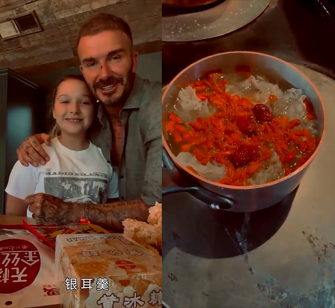 貝克漢與女兒哈珀一起煮中式甜點「銀耳羹」。（翻攝自貝克漢抖音）