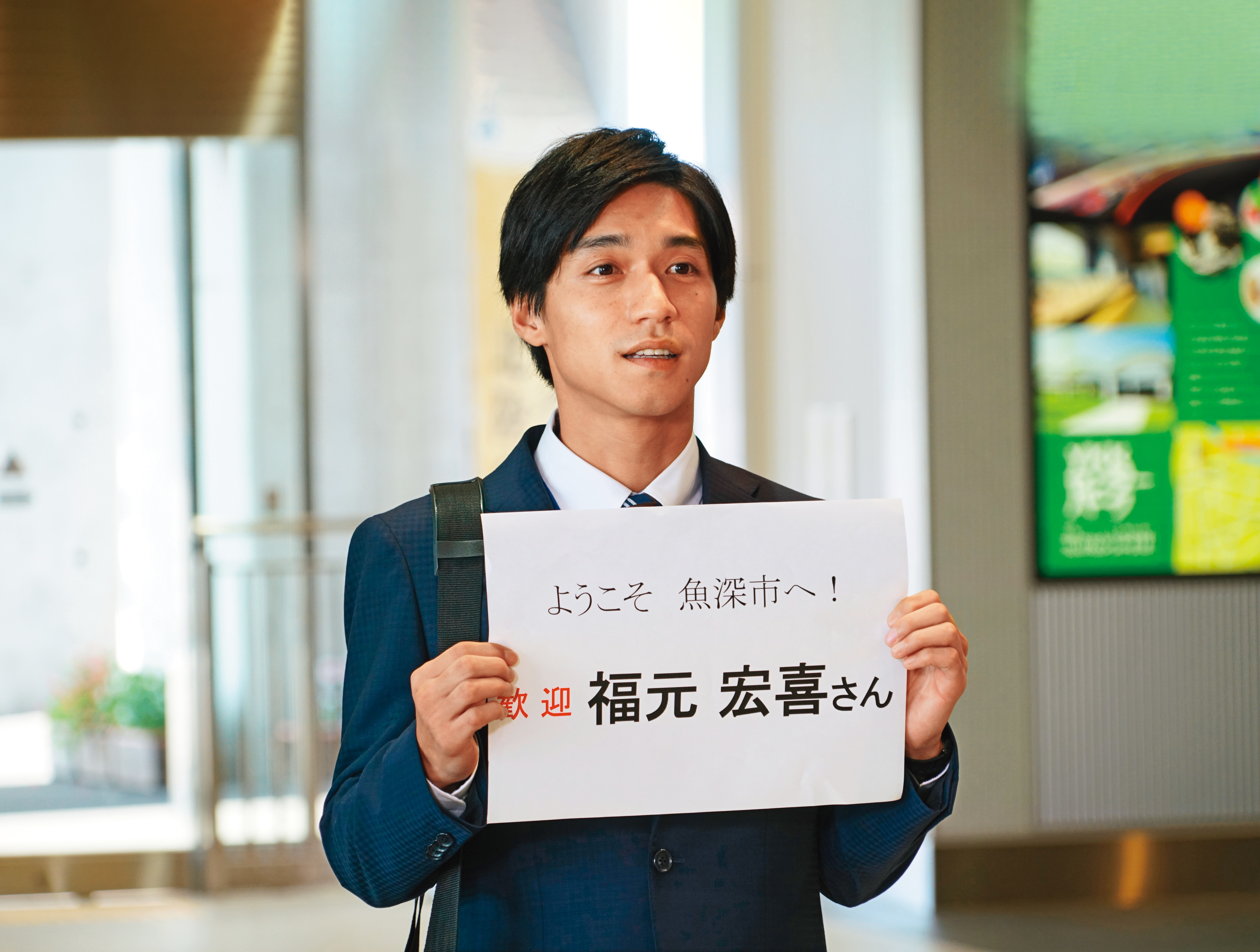錦戶亮主演的《羊之木》改編自同名漫畫，該片在釜山影展榮獲評審團大獎。（天馬行空提供）