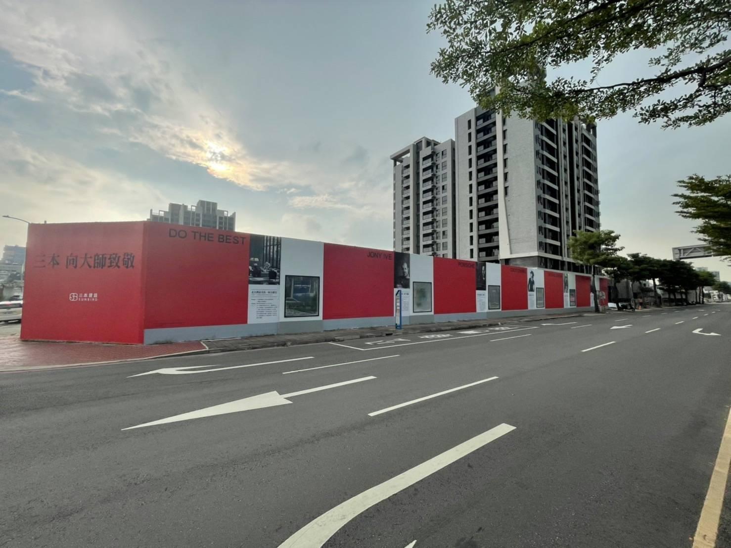 三本建設與上揚國際聯手建案位於桃園小檜溪重劃區。（上揚提供）