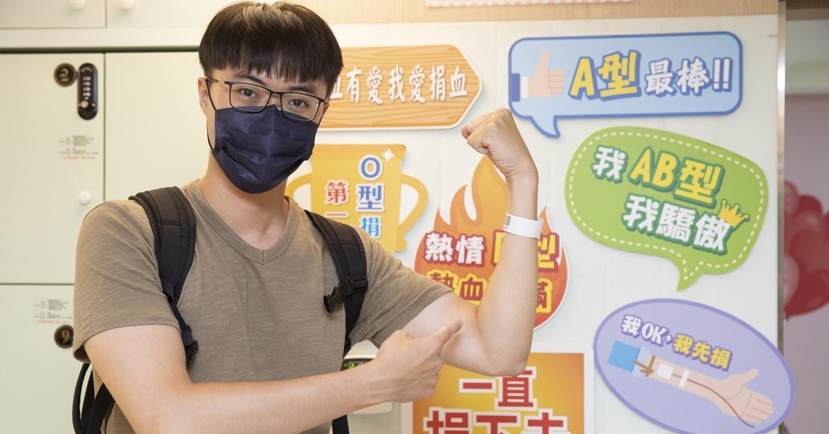 疫情之下全台不僅鬧血荒,首捐率也跟著大幅下降。麥當勞透過其年輕品牌的號召力,吸引更多的人前往捐血,發起了10/1~10/3捐血一袋(250cc)即可換得大麥克加小杯可樂乙份的全國性活動。