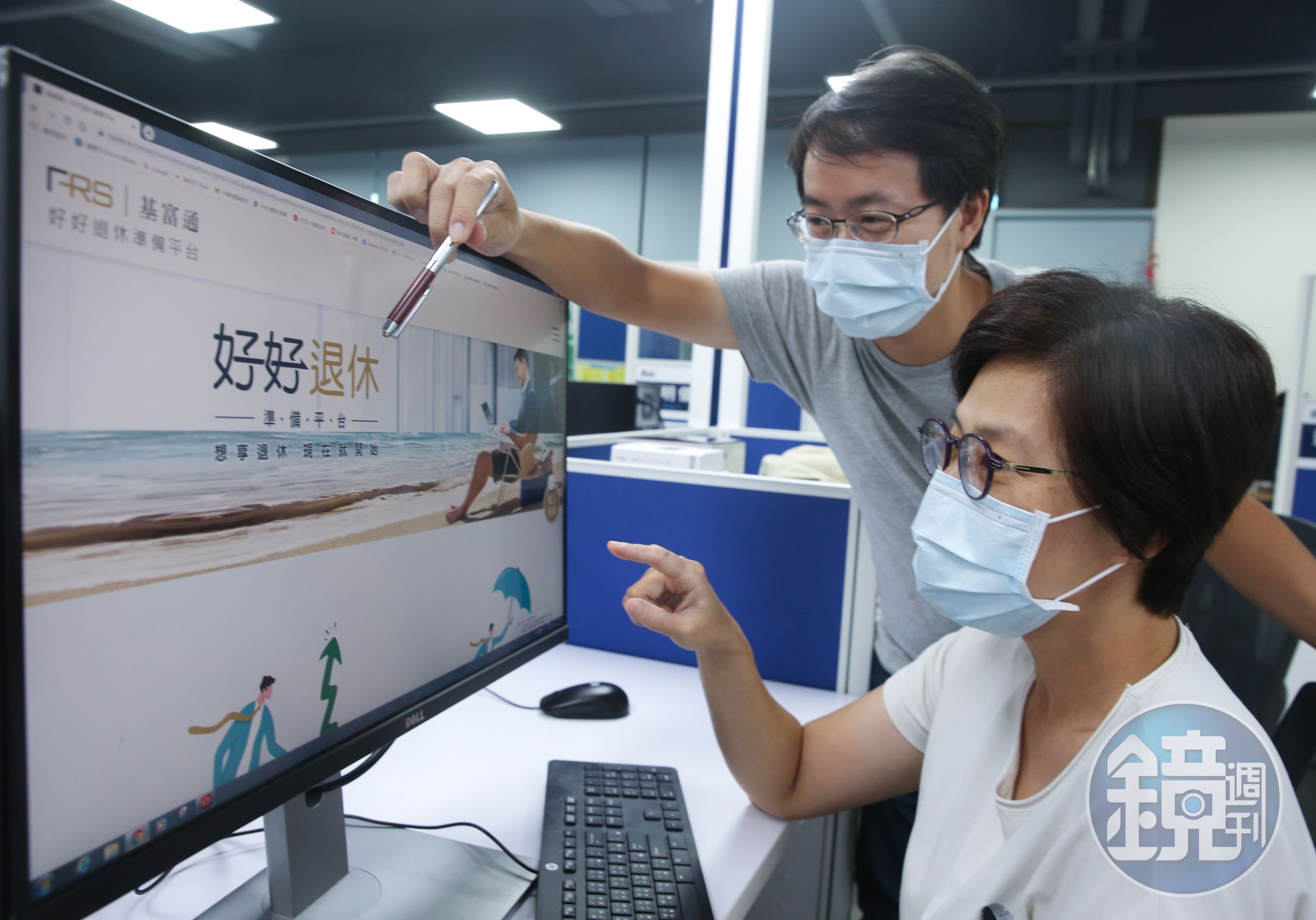 保障型保險商品平台有9家保險公司參與，提供3大類商品。