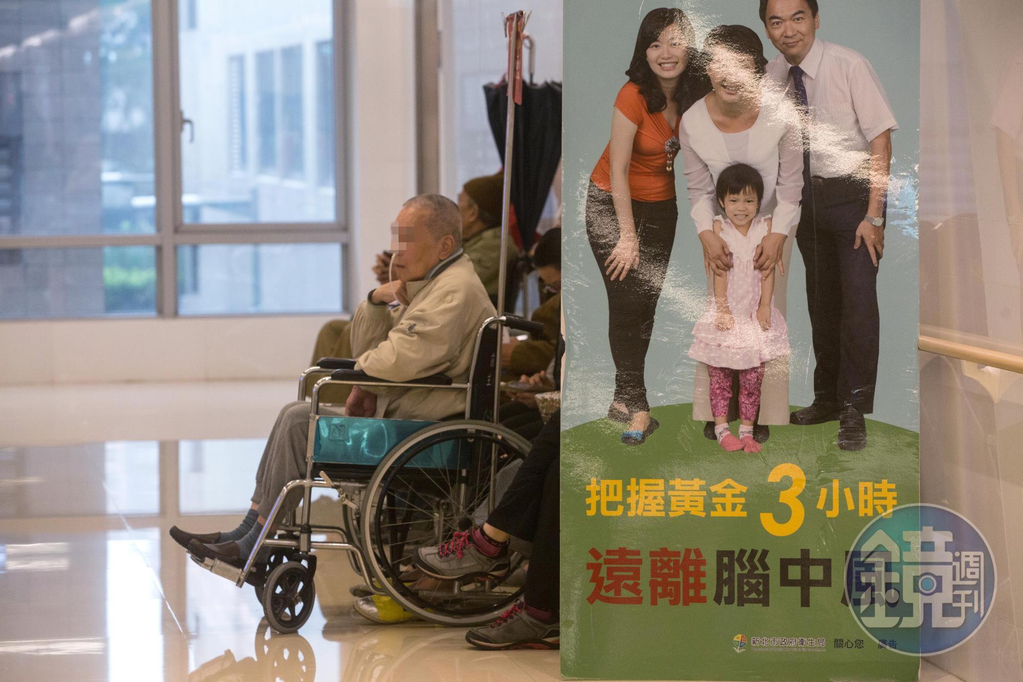 重大疾病險理賠7項疾病保障,包括重度癌症、腦中風後障礙等。